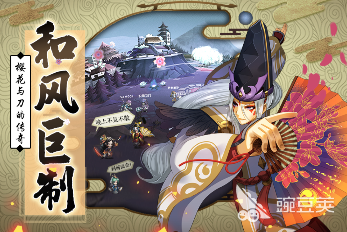 卡牌游戏大全推荐_热门卡牌游戏下载量高_专题排行榜游戏