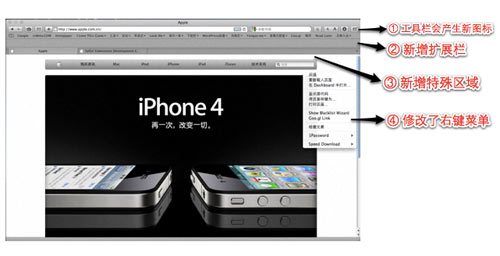 轻松超越Chrome！Safari使用扩展大推荐