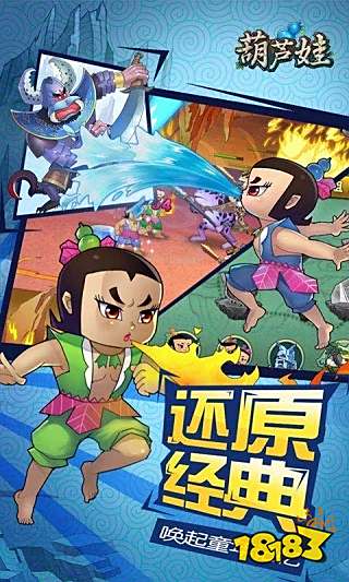 2023年热门游戏排行_游戏专题推荐_slg战略游戏推荐