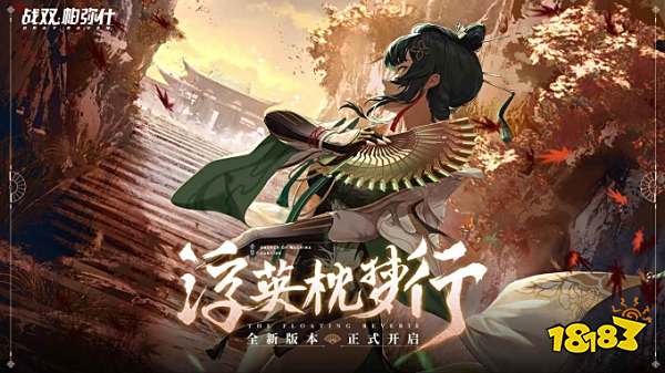 slg战略游戏推荐_2023年热门游戏排行_游戏专题推荐