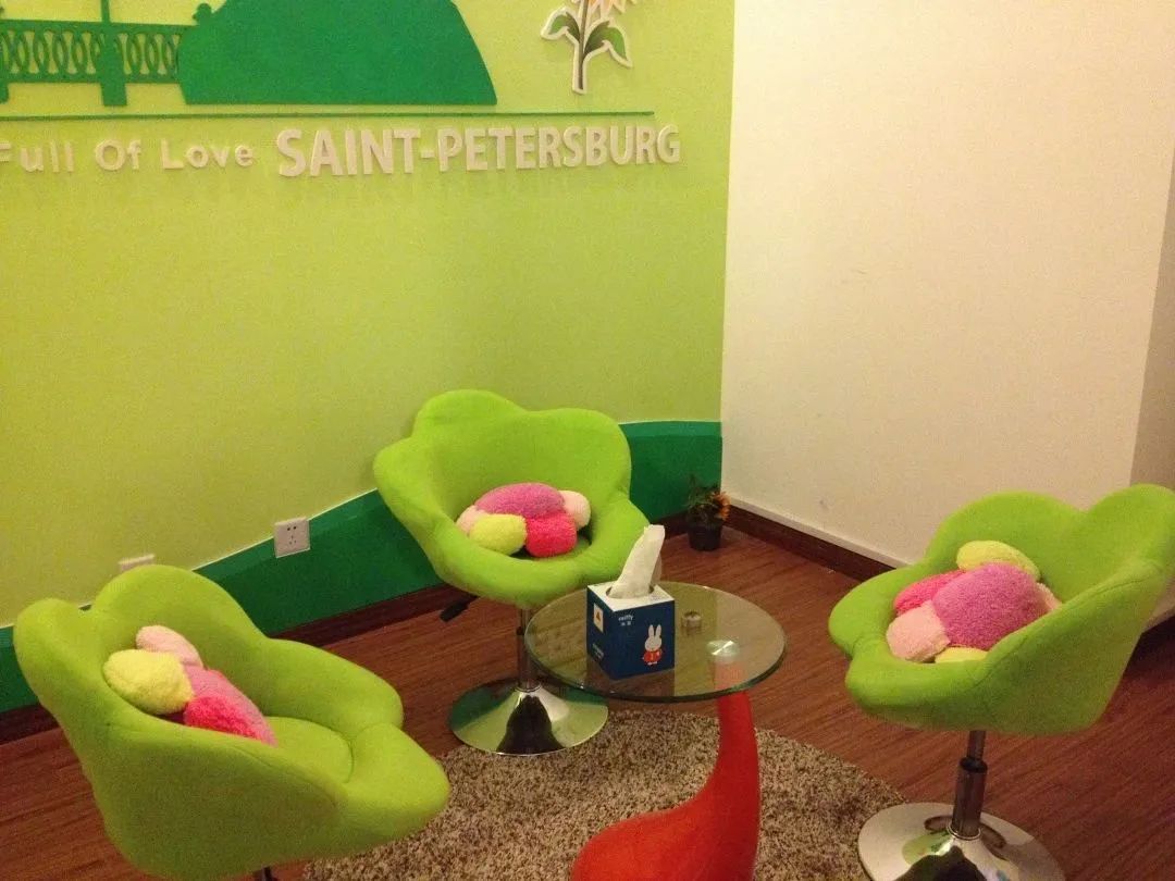 杨浦区未成年人心理健康辅导中心_心理助你成功_上海中考心理辅导