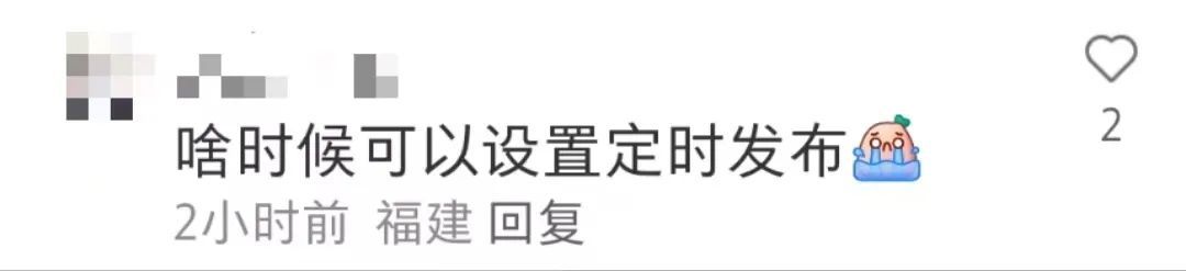 qq空间刷留言的软件手机版_微信8.0.60表情包评论功能_微信聊天记录备份到U盘