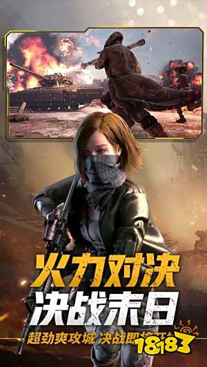 中文版安卓游戏下载大全2022 好玩的中文版安卓游戏推荐