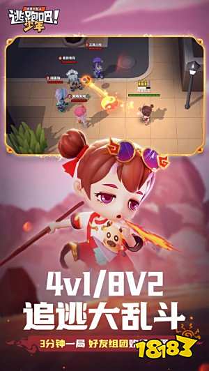 中文版安卓游戏下载大全2022 好玩的中文版安卓游戏推荐