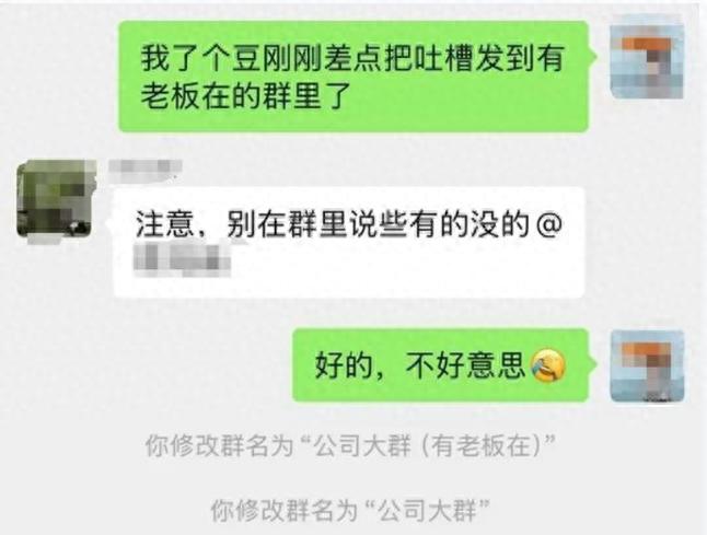 蔡格尼克效应生活应用_季度项目规划蔡格尼克效应摸鱼心理学