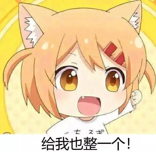 蔡格尼克效应生活应用_季度项目规划蔡格尼克效应摸鱼心理学