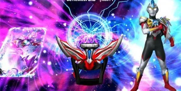 奥特曼游戏大全下载免费下载