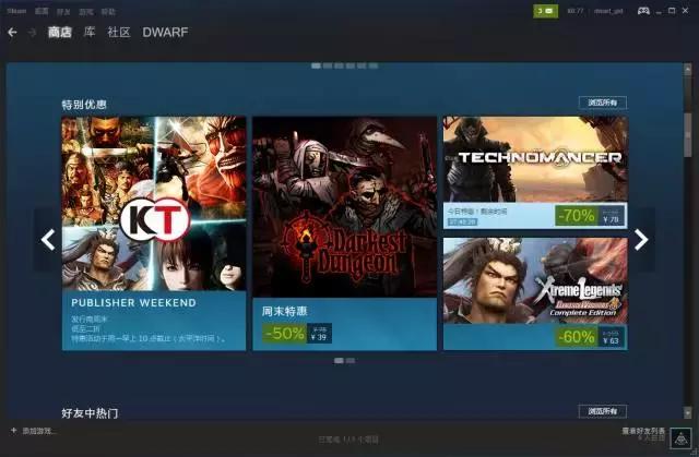steam买游戏支付方式_HumbleBundle省钱攻略_Steam慈善包