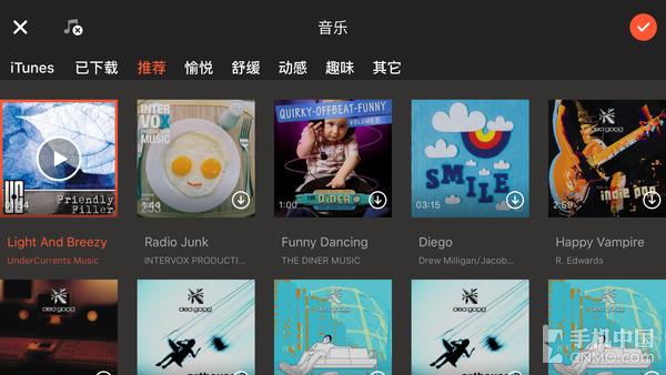 美拍大师加字幕配乐_美拍缓存的视频在哪里_美拍大师视频剪辑