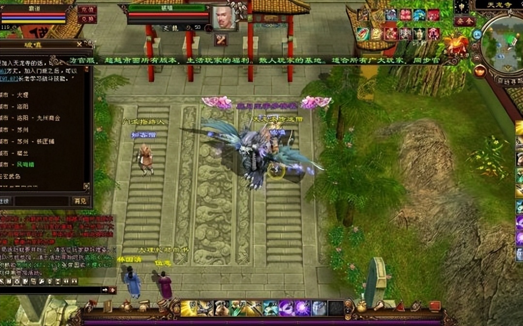 游戏盘点专题_金庸武侠游戏盘点_金庸小说改编游戏回顾