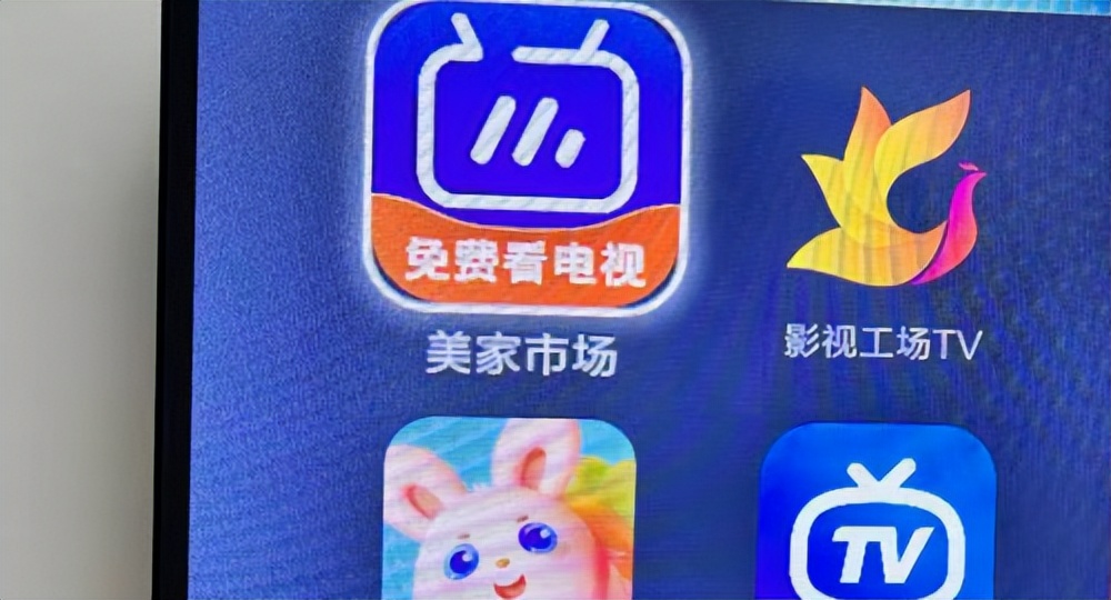 电视盒子怎么看cctv5？分享一些有效方法教你看高清直播