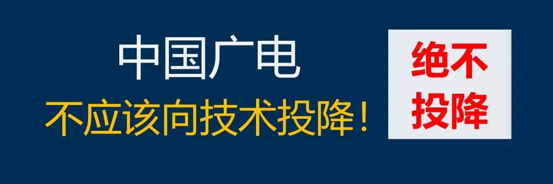 电视直播APP合规化_免费看电视替代品_最好的超清电视直播软件下载