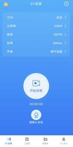 苹果相册编辑制作GIF_iPhone制作GIF动图_苹果手机怎么弄动态视频