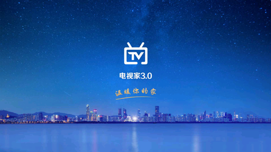 能看中央台直播的软件_当贝市场八爪鱼直播_投影仪看央视直播软件