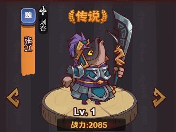 摸鱼必备神器_页游天花板_网页游戏专题