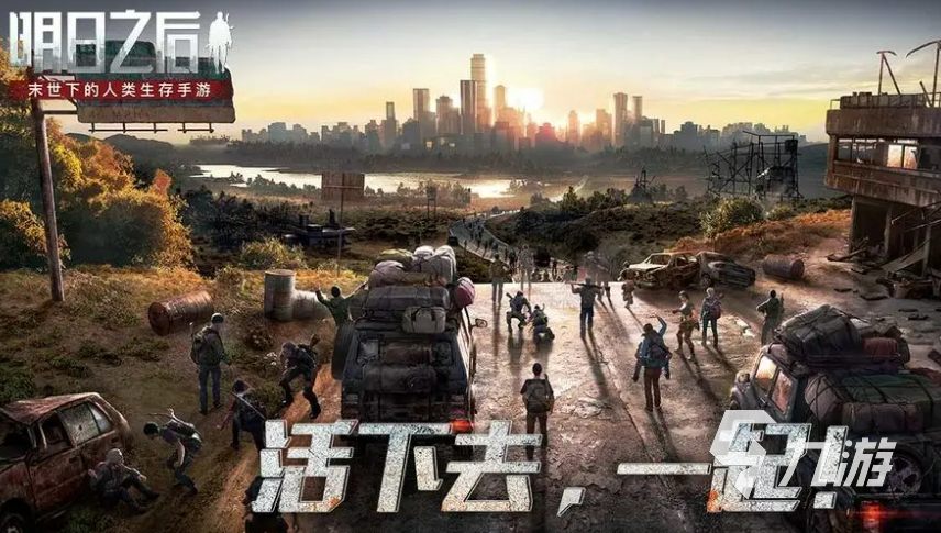 手机网络游戏大全_机动都市阿尔法机器人战斗_多玩网页游戏专题汇总