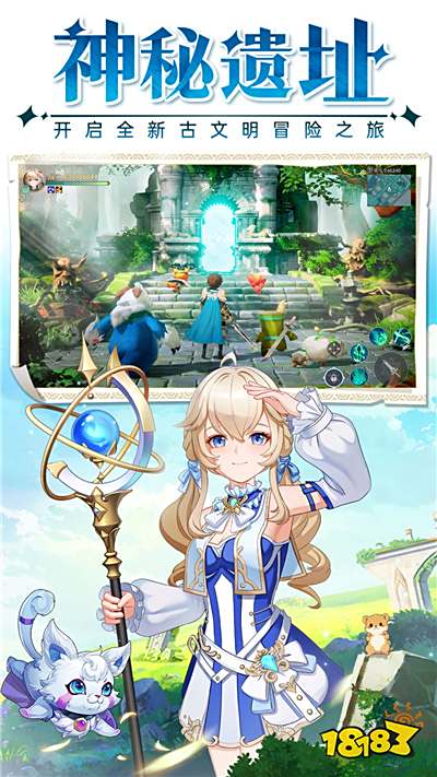 天启圣源电脑版安装方法攻略 怎么玩天启圣源电脑版游玩攻略