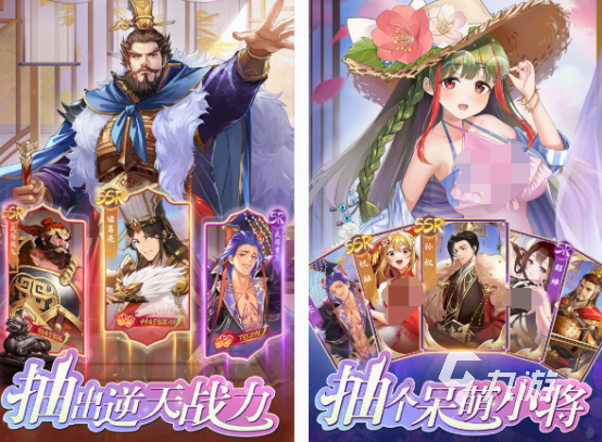 二次元手游排行榜前十名_永暮幻想放置挂机养成_二次元游戏专题