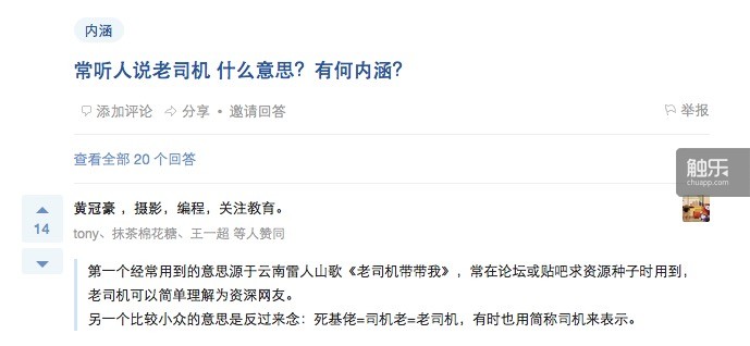 神秘海域4 港版简体字幕吐槽_神秘海域4能用pc玩吗_神秘海域 寻宝猎人 默剧奈特属性错误