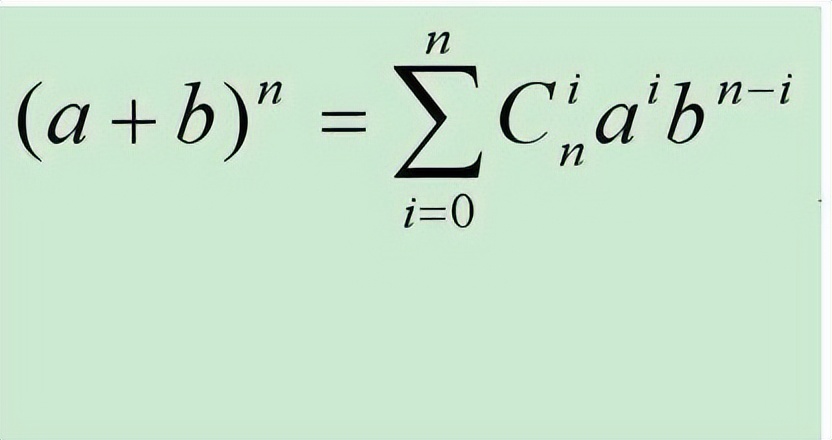 牛顿力学_牛顿十大发现_牛顿第一定律生活应用