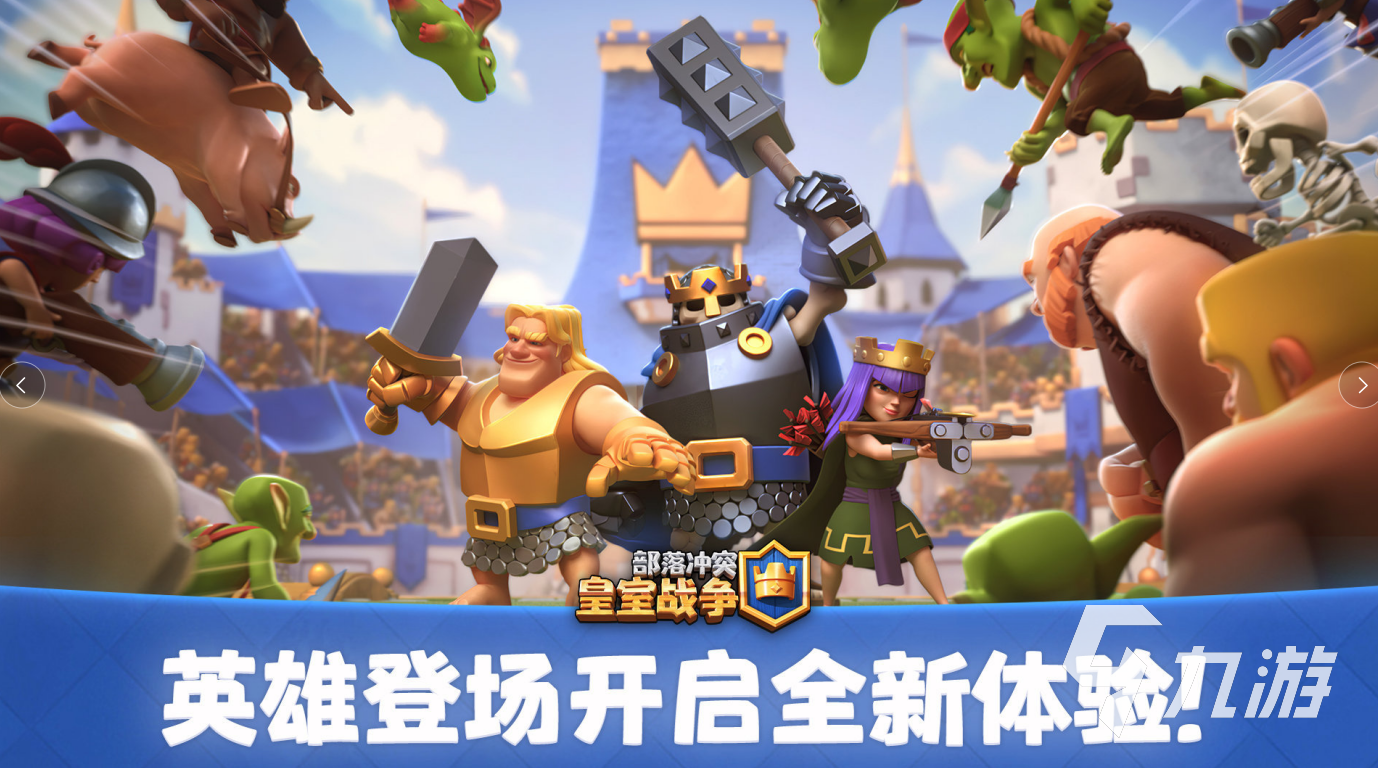 手机网页游戏大全_网页游戏有手机版的吗_网页游戏推荐2021