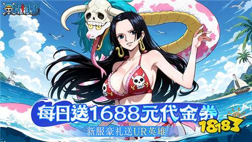 2025年度最佳变态动漫游戏推荐 2025不容错过的5大动漫风格游戏盘点