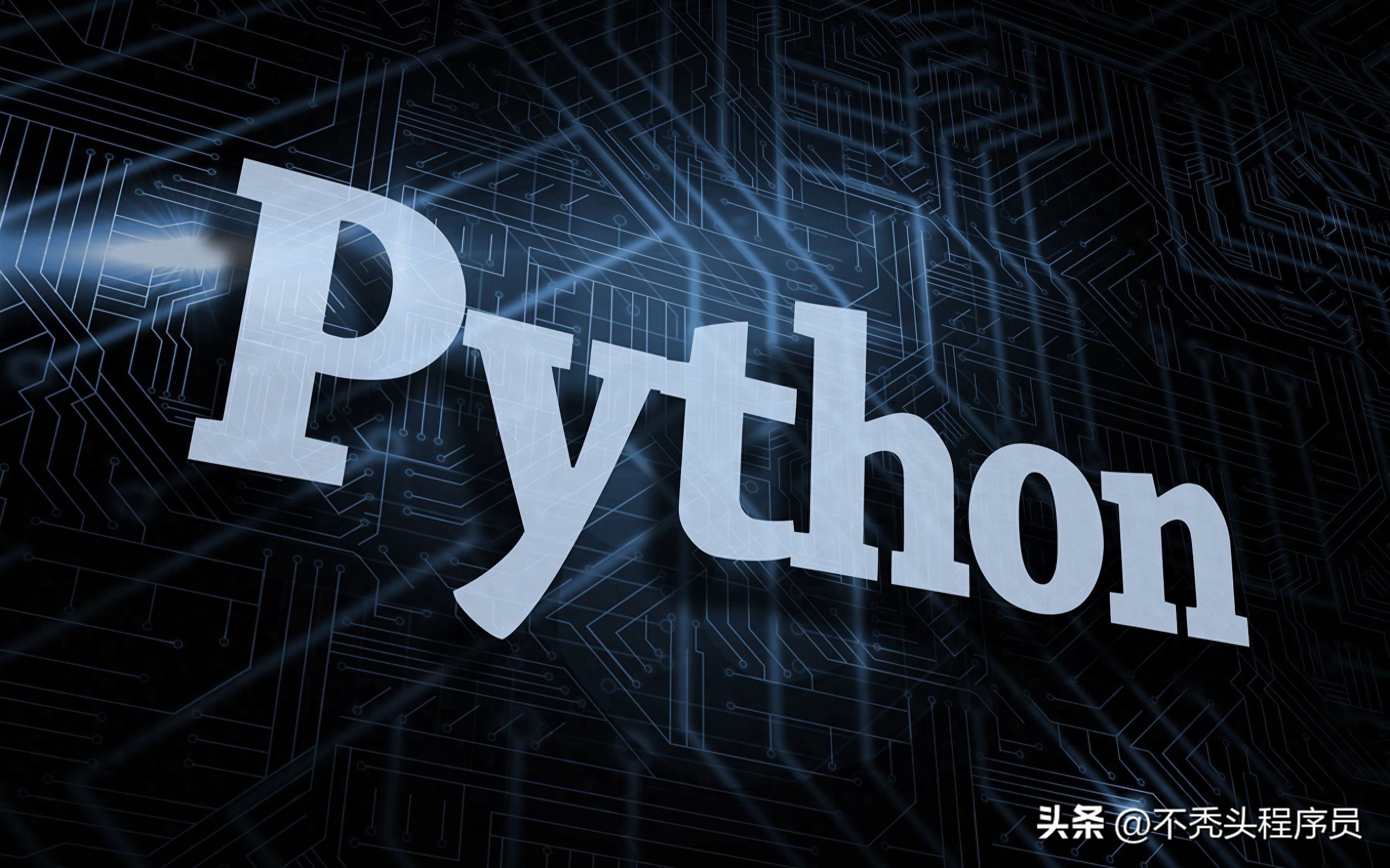 遗传算法（Genetic Algorithm, GA）及 Python 实现