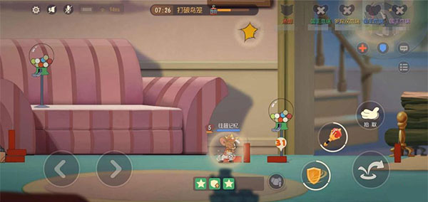 怎么设置亲密关系和提升亲密度截图3