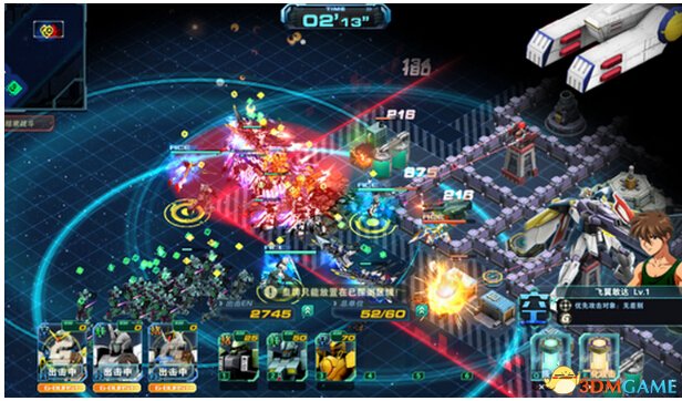 敢达前线指挥官游戏介绍专题_敢达前线指挥官多人PVP竞技场_敢达前线指挥官单人PVP竞技场