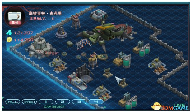 敢达前线指挥官游戏介绍专题_敢达前线指挥官多人PVP竞技场_敢达前线指挥官单人PVP竞技场