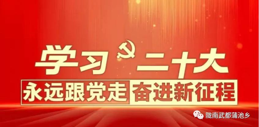 逾期贷款农户信用修复_致合作社成员的一封信_农户贷款逾期后果