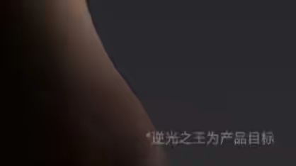 小米文字游戏 营销话术擦边球 消费者权益保护_小米游戏专题栏目