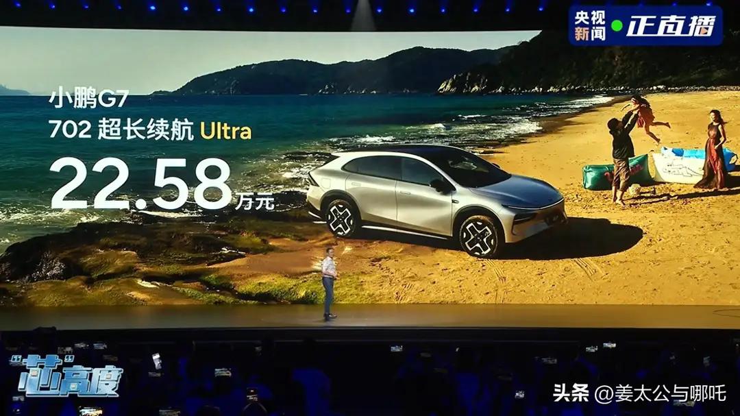 小米游戏专题栏目_小米文字游戏 营销话术擦边球 消费者权益保护