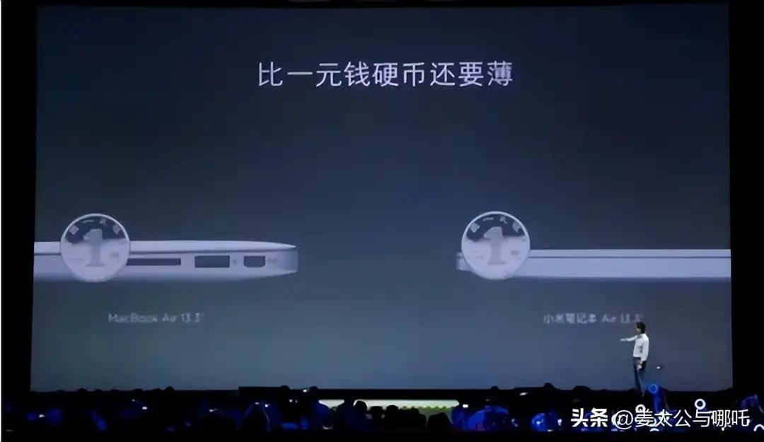 小米文字游戏 营销话术擦边球 消费者权益保护_小米游戏专题栏目