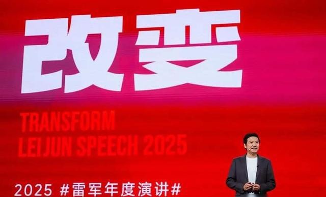 数字营销策略分析_小米游戏专题栏目_小米沟通方式演变