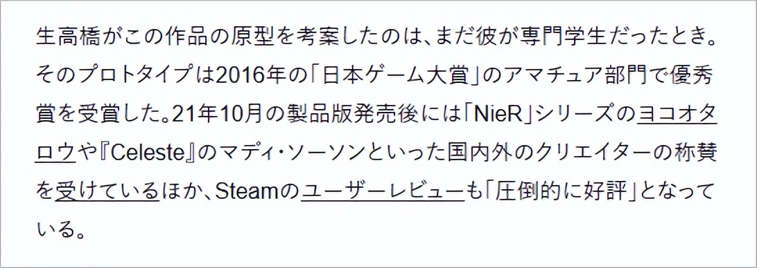 独立游戏专题_Öoo游戏 独立游戏好评率 炸弹解谜游戏