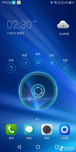 VOGA 2激光投影手机 把电影院装兜里