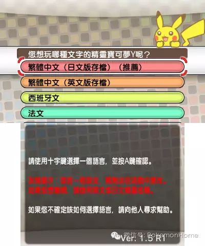破解精灵宠物版手机小程序_宠物小精灵手机破解版_宠物精灵破解版单机