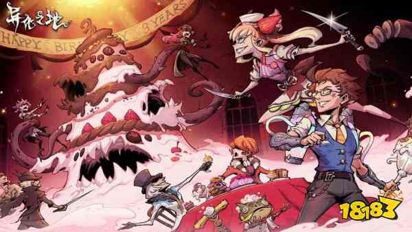 字节跳动游戏有哪些介绍2025 受欢迎的字节跳动游戏分享