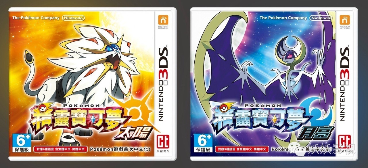 精灵宝可梦IP影响力_宠物小精灵红宝石手机下载_Pokémon GO全球玩家热潮