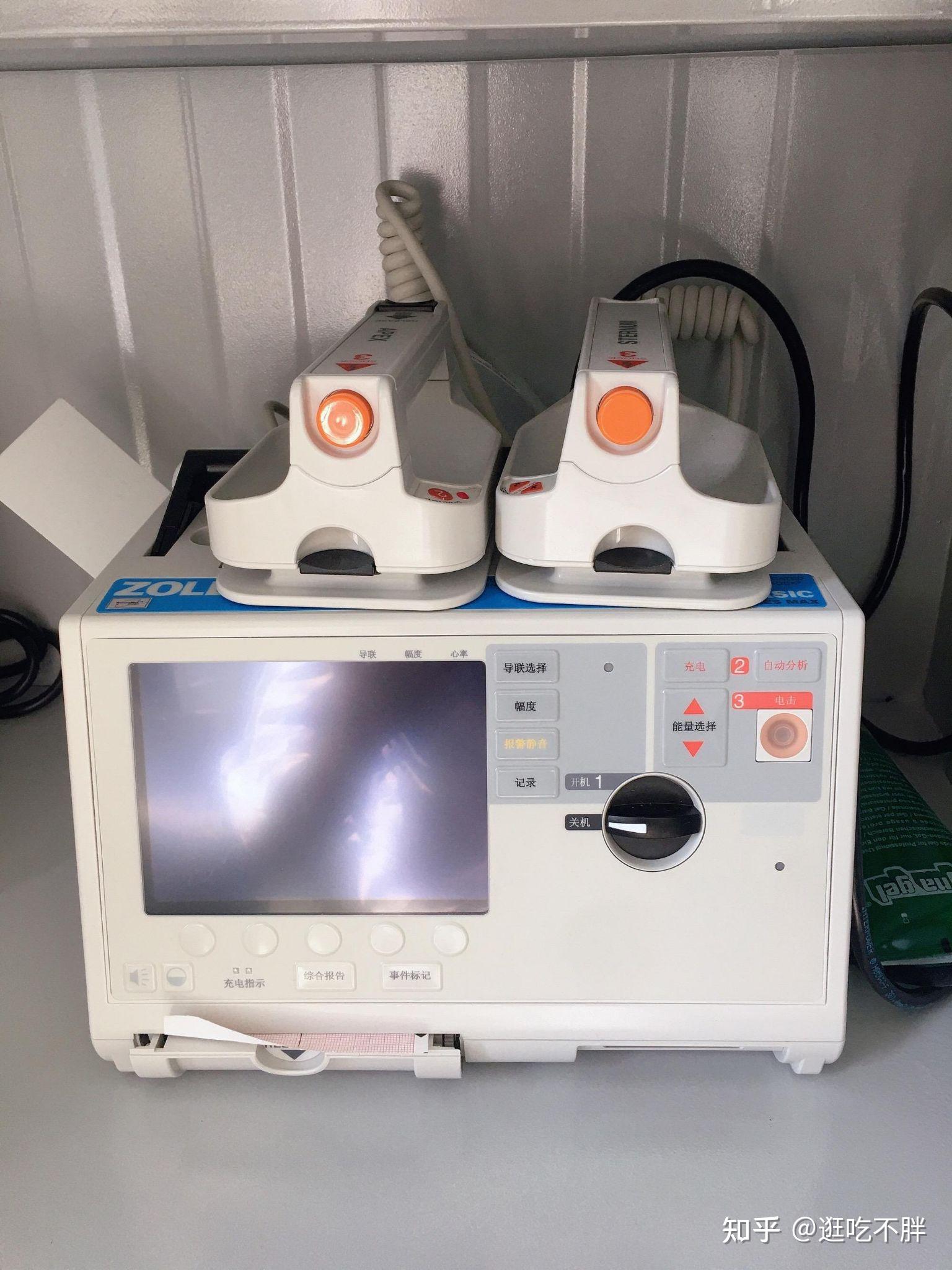 心脏除颤是什么意思？为什么要心脏除颤？