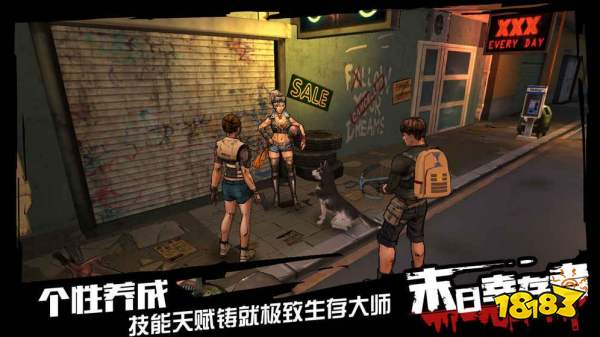 电脑乐园游戏攻略 幸存者_末日幸存者双人联机攻略_末日游戏双人合作技巧