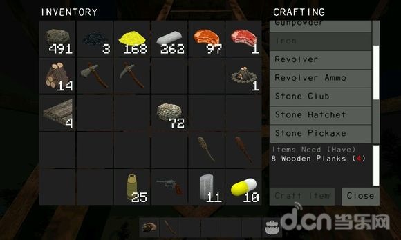 电脑乐园游戏攻略 幸存者_幸存者:遗忘的森林 生存攻略_末日游戏新手教程