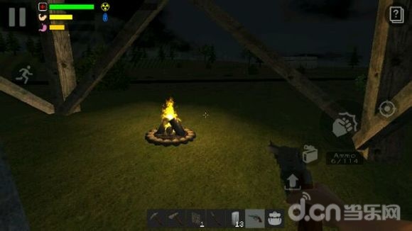 幸存者:遗忘的森林 生存攻略_末日游戏新手教程_电脑乐园游戏攻略 幸存者