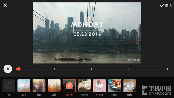 美拍大师视频剪辑_苹果平板怎么下载美拍_美拍大师加字幕配乐