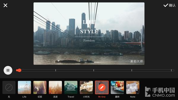 苹果平板怎么下载美拍_美拍大师加字幕配乐_美拍大师视频剪辑