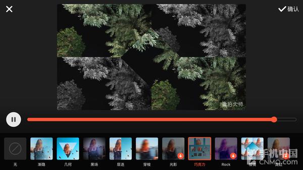 美拍大师视频剪辑_美拍大师加字幕配乐_苹果平板怎么下载美拍