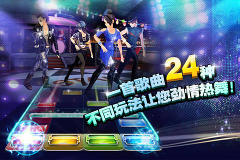 音乐节奏手游_有剧情的手机游戏_钢琴音乐游戏