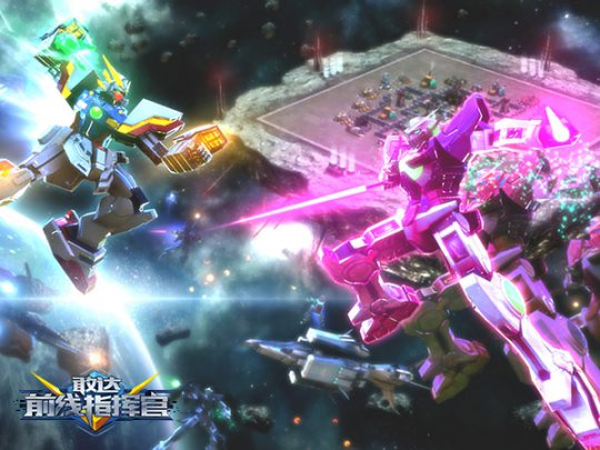 《敢达前线指挥官》新版本赛季战开启