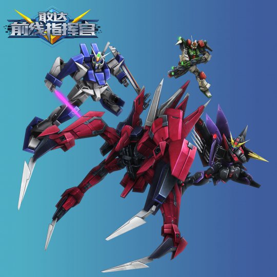 《敢达前线指挥官》精彩活动畅玩暑假